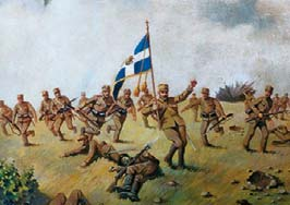 Στις 26 Οκτωβρίου 1912, στη γιορτή του πολιούχου της, παραδόθηκε η Θεσσαλονίκη και στις 27 ο στρατός μας, έχοντας επικεφαλής τον διάδοχο Κωνσταντίνο, μπήκε νικητής στην πόλη.