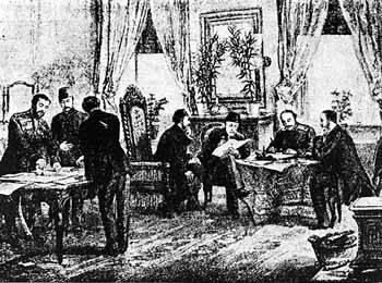 Η συνθήκη αυτή δηµιουργούσε µια Μεγάλη Βουλγαρία, που περιλάµβανε και τη Μακεδονία,σε βάρος των ελληνικών συµφερόντων.