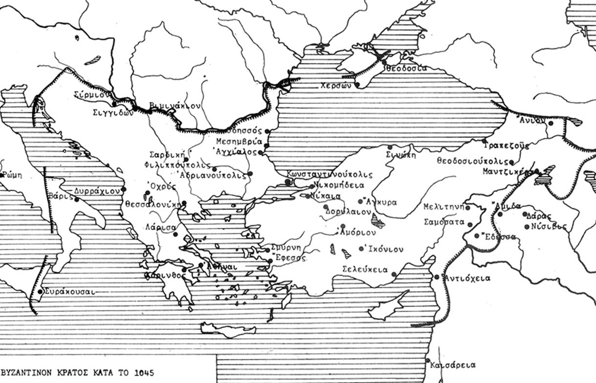 Ι. Καραγιαννόπουλος, Χάρται μέσης βυζαντινής περιόδου (565-1081), Θεσσαλονίκη 1976, 1993: Το βυζαντινόν κράτος κατά το 1045, σ. 31. Το βυζαντινό κράτος (1045) Εικόνα 1.