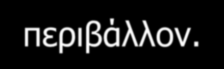 Δθαξκνγή ζπζηήκαηνο ηαμηλόκεζεο ησλ ηαηξηθώλ πξάμεσλ : βαζηθά κεζνδνινγηθά δεηήκαηα - Γηεζλή ζπζηήκαηα ηαμηλόκεζεο ηαηξηθώλ πξάμεσλ, ηερληθά θαη ζεζκηθά ραξαθηεξηζηηθά, βαζηθέο ζηξαηεγηθέο επηινγέο.