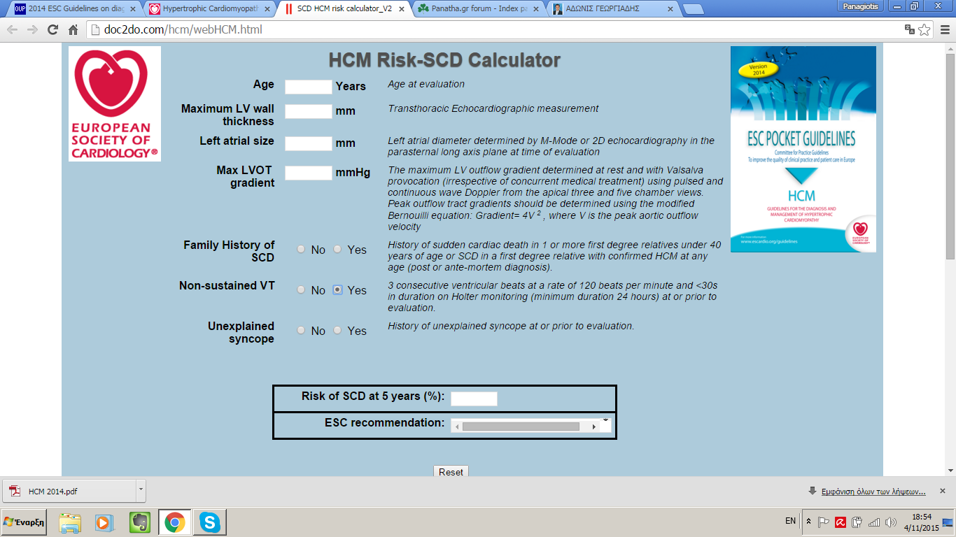 2014 ESC Guidelines