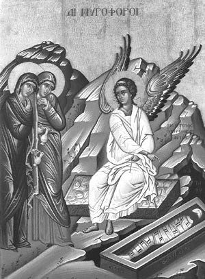 Sunday of the Myrrh Bearers About the beginning of His thirty-second year, when the Lord Jesus was going throughout Galilee, preaching and working miracles, many women who had received of His