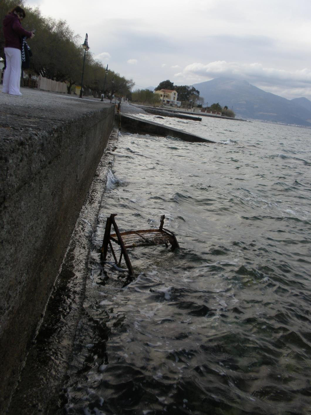 Το σκαλοπάτι