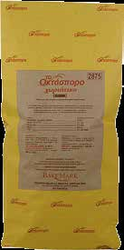 εξαιρετική γεύση & ελαφρύ άρωμα βύνης Δοσολογία: 50% επί του αλεύρου 2874 Σακί 1χ25Kgr KORN ΧΩΡΙΑΤΙΚΟ