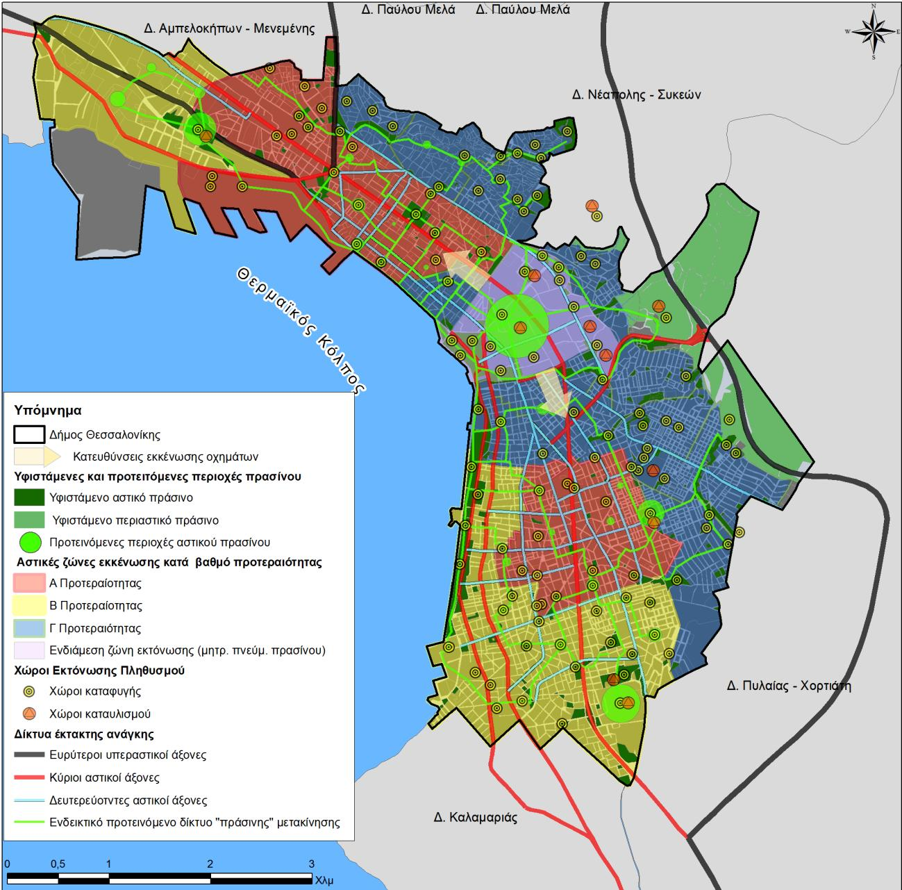 Εικόνα 4.7 (Απόσπασμα χάρτη 4.3): Σχέδιο ετοιμότητας και διαχείρισης σεισμικών καταστροφών για το Δήμο Θεσσαλονίκης. Ιδία επεξεργασία Όπως φαίνεται και στο απόσπασμα του χάρτη 4.