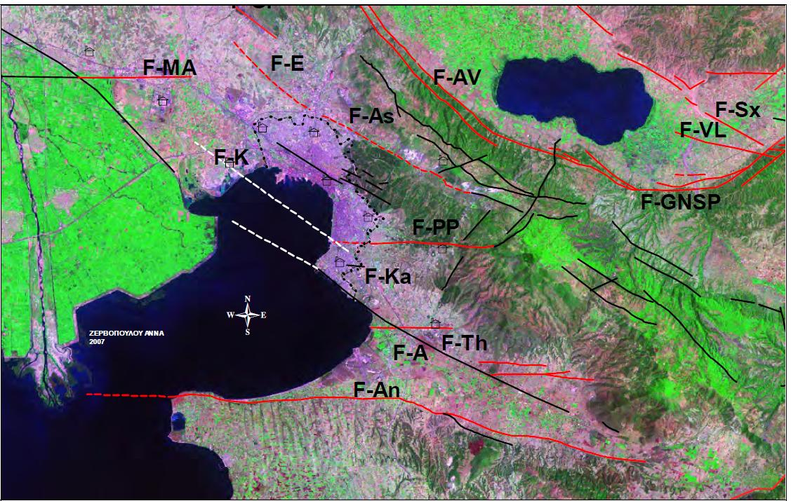 είναι αναγκαίο, να εξεταστεί η ύπαρξη ενεργών ρηγμάτων της ευρύτερης περιοχής της Περιφερειακής Ενότητας Θεσσαλονίκης, αλλά και το μέγεθος του πιθανού σεισμού το οποίο θα μπορούσαν να παράγουν τα