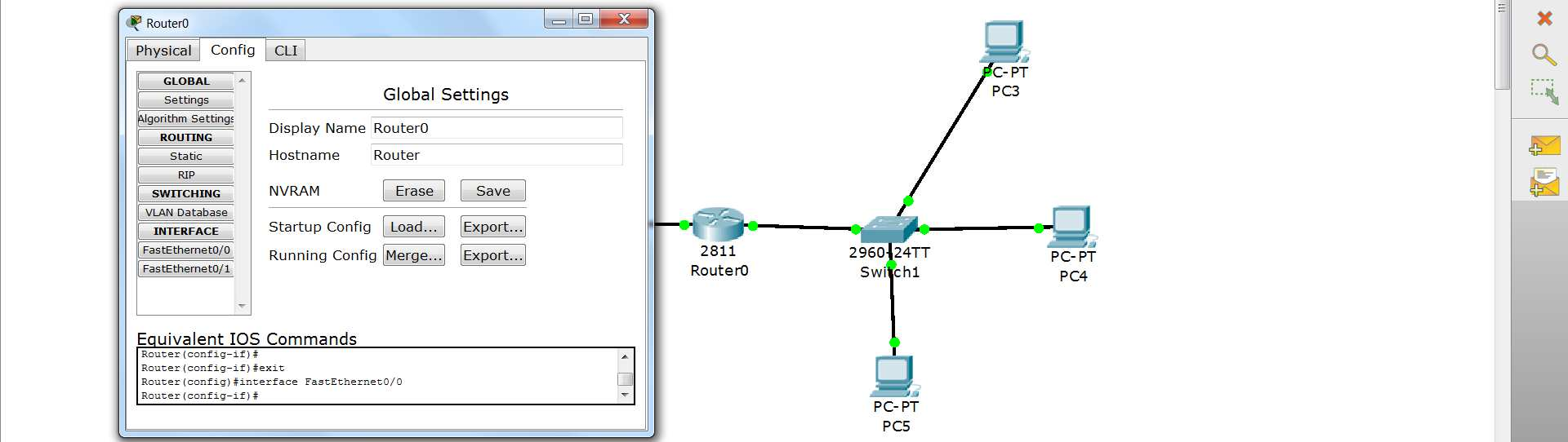 Προσοχή, θα βάλετε IP και SM και στις δύο κάρτες δικτύου του δρομολογητή(router) με την εξής διαδικασία.