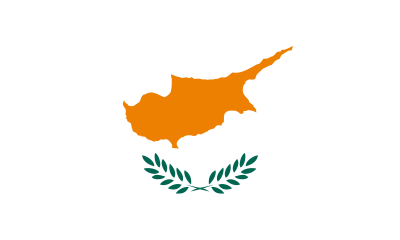 της Ελλάδος στην Κύπρο επί