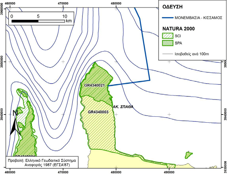 Σπάθα βρίσκεται εντός περιοχών NATURA 2000.