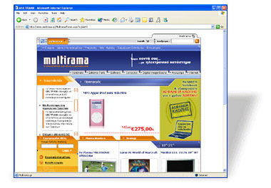 4.4 ηµιουργία και δοµή ιστοσελίδας Η επιχειρησιακή µονάδα ebusiness της Forthnet ήταν η δηµιουργός της ιστοσελίδας της Multirama.