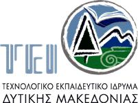 Αριθμητικοί & Λογικοί Τελεστές Δομή