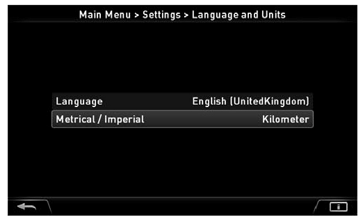 Με την επιλογή Metric / Imperial, επιλέγετε την εμφάνιση των τιμών ταχύτητας και απόστασης σε χιλιόμετρα ή μίλια.