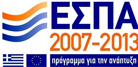 ΑΝΑΘΕΣΗ ΤΟΥ ΕΡΓΟΥ: ΠΑΡΟΧΗ ΥΠΗΡΕΣΙΩΝ