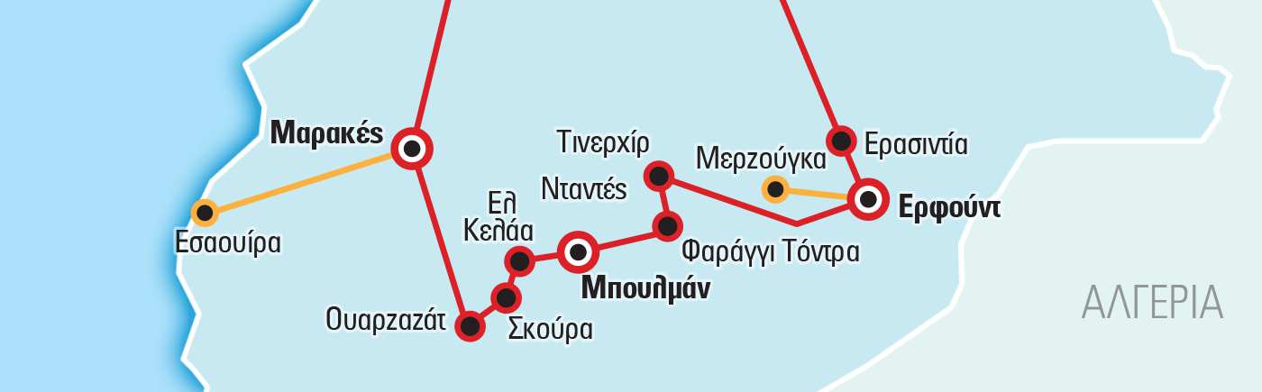 Τον 17ο αιώνα αποτελούσε κύριο κέντρο εξαγωγής ζάχαρης καθώς και αγκυροβόλι πειρατών.