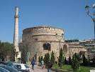 Σημαντικά μνημεία της Θεσσαλονίκης είναι τα ερείπια της Αρχαίας Αγοράς,ηΡοτόντα,η Αψίδα του Γαλέριου(Καμάρα),η Κατακόμβη του