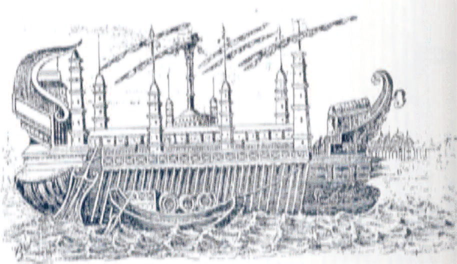 Ή Συρακούσια, το μεγαλύτερο πλοίο της αρχαιότητας 4,5 κιλά. Το τεράστιο καράβι είχε όχι ένα, όπως στα υπόλοιπα πλοία, αλλά 3 καταστρώματα. Το πάνω κατάστρωμα ήταν ένα ολόκληρο πλωτό κάστρο.
