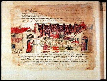 Σκηνή δείπνου από χειρόγραφο με την ιστορία του Ιώβ,Εθνική Βιβλιοθήκη της