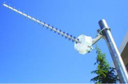 5 GHz ΥΑGI ANTENNA: * ΚΕΡΑΙΕΣ: AV Link ΣΥΝΔΕΣΗ: ΜΕ ΒΥΣΜΑ F 90980149 0338 ΑΠΟΛΑΒΗ: 15dBi ΜΗΚΟΣ: 60 εκ. 20,32 ΠΛΑΤΟΣ: 14 εκ. ΥΨΟΣ: 14 εκ.