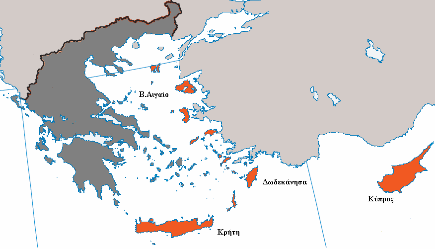 V. 5 Παραδείγματα Ορθής Χρήσης Εγγράφων και Εργαλείων Πληροφόρησης και Δημοσιότητας Παράδειγμα: Εξώφυλλο Ενημερωτικού Εντύπου / Πρόγραμμα Διασυνοριακής