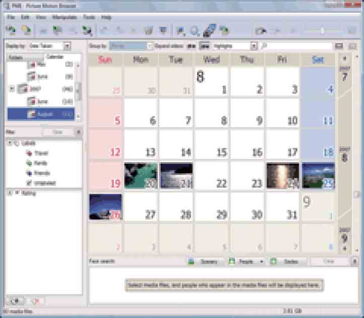 Από προεπιλογή, οι εικόνες εισάγονται σε φάκελο που έχει δημιουργηθεί στο "Pictures" (Εικόνες) (σε Windows XP, "My Pictures" (Οι εικόνες μου)) και ονομάζεται με την ημερομηνία εισαγωγής.