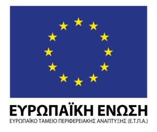 ιακήρυξη Πρόχειρου ιαγωνισµού για το Έργο «Επέκταση Yφιστάµενου Πληροφοριακού Συστήµατος Φοιτητολογίου στο Τ.Ε.Ι. Μεσολογγίου» Αναθέτουσα Αρχή: Ε.Λ.Κ.Ε. Τ.Ε.Ι. Μεσολογγίου Προϋπολογισµός: 55.