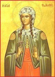 SAINTS AND FEASTS Photini The Samaritan Woman & Her Martyred Sisters: Anatole, Phota, Photis, Paraskevi & Kyriaki Saint Photine was the Samaritan Woman who encountered Christ our Saviour at Jacob's