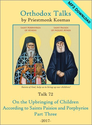 John Chrysostom ****************************************** ORTHODOX MONASTERY OF THE ARCHANGEL MICHAEL Talks & Sermons by Priestmonk Kosmas http://www.orthodoxtalks.