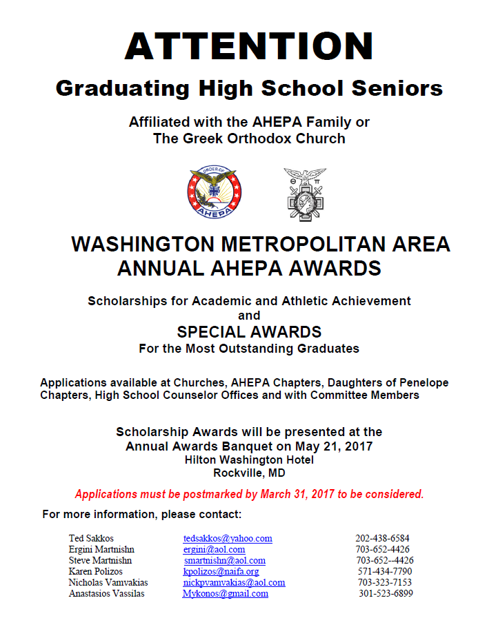 Washington Metropolitan Area Annual AHEPA Awards Attention: