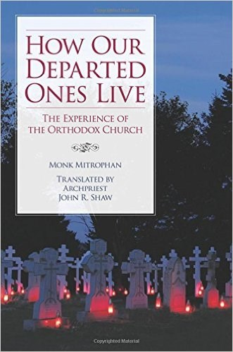 A theologian is quoted in that article for this insight: [T]oday s funerals are shielding mourners from facing the sorrow of death, such that a good funeral is now marked by the level of laughter.