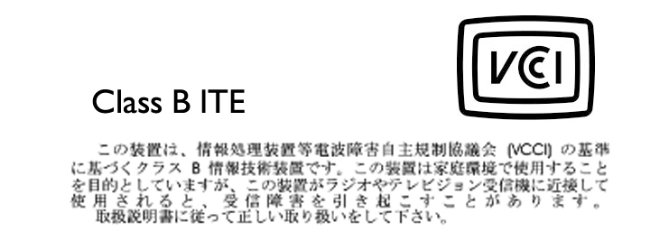 EN 55022 Compliance (Czech Republic Only) VCCI Notice (Japan Only) This is a Class B product based on the standard of the Voluntary Control Council for Interference (VCCI) for Information technology