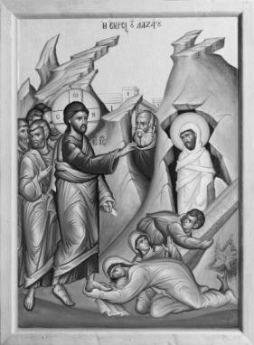 SATURDAY OF LAZARUS Celebrated April 16 Lazarus and his sisters Martha and Mary, the friends of the Lord Jesus, had given Him hospitality and served Him many times (Luke 10:38-4z; John 12:2-3).