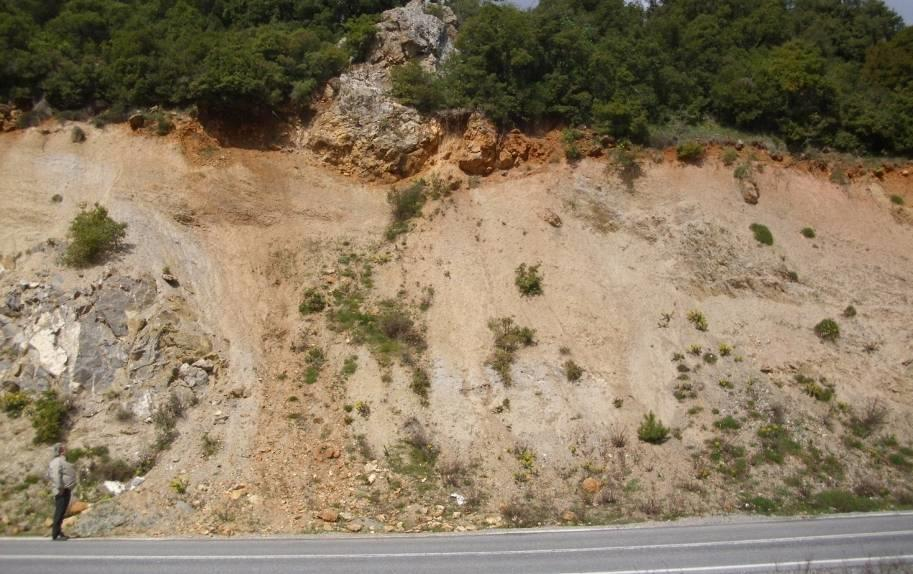 Η φωτογραφία είναι διεύθυνσης ΝΔ-ΒΑ.