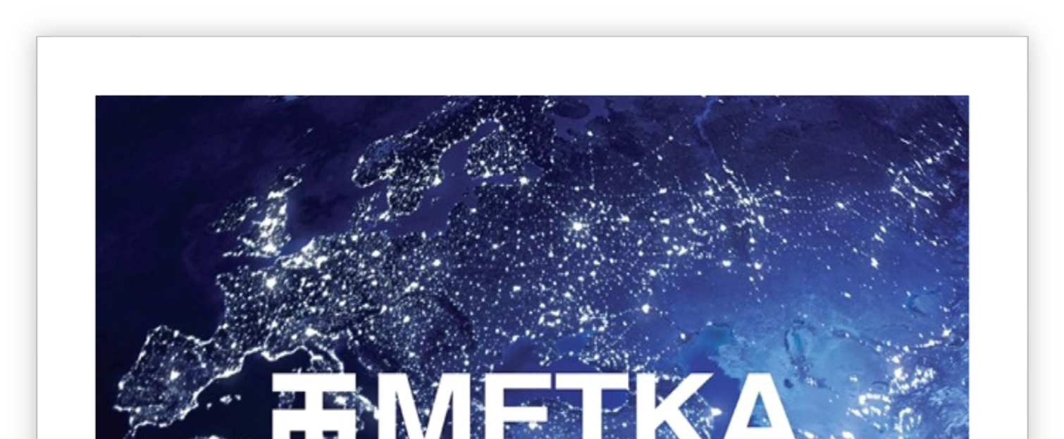 ΑΕΙ ΠΕΙΡΑΙΑ Τ.
