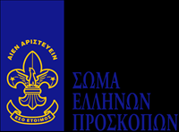 Εφορεία Εκπαίδευσης Γενικής