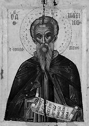 ST. MAXIMOS THE CONFESSOR Commemorated January 21 The divine Maximos, who was from Constantinople, sprang from an illustrious family. He was a lover of wisdom and an eminent theologian.
