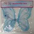 Προϊόν: Αξεσουάρ αποκριάτικης στολής Μάρκα: Funny Fashion Όνοµα: Butterfly Set Ref. 53132 Το πλαστικό υλικό της σακούλας είναι πολύ λεπτό.