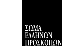 ΕΚΠΑΙΔΕΥΤΙΚΟ ΥΛΙΚΟ ΕΥΕΛΙΚΤΗΣ ΕΚΠΑΙΔΕΥΣΗΣ ΟΜΑΔΑ