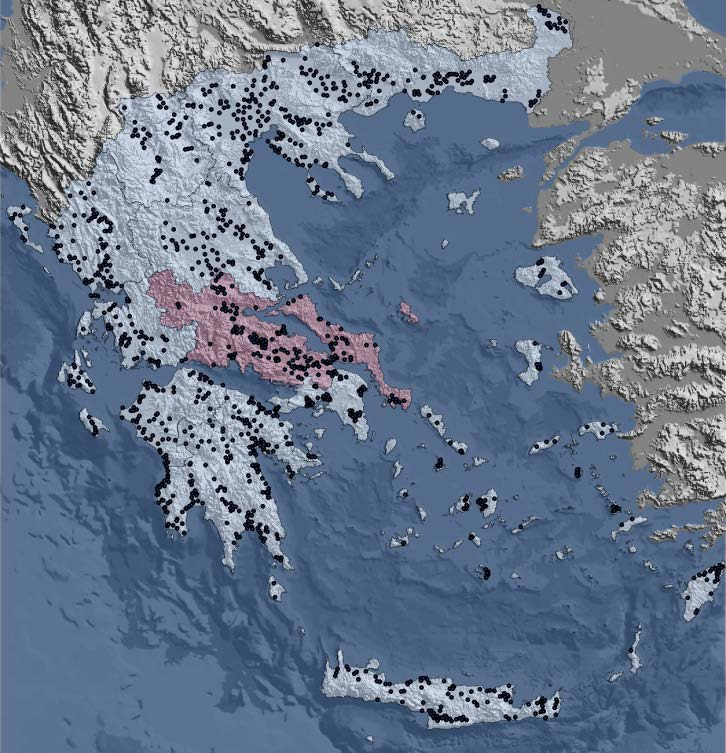 ΤΣΙΟΥΜΑΣ ΥΠΟΕΡΓΟ 2: ΧΗΜΙΚΕΣ ΑΝΑΛΥΣΕΙΣ ΥΠΟΓΕΙΩΝ ΝΕΡΩΝ ΣΤΗΝ ΠΕΡΙΦΕΡΕΙΑ ΣΤΕΡΕΑΣ ΕΛΛΑΔΑΣ ΥΠΕΥΘΥΝΗ: Ε.