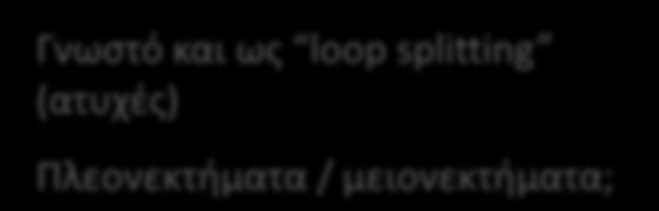 5)*w*w); pthread_mutex_lock(&lock); pi += mysum; pthread_mutex_unlock(&lock); void *thrfunc(void *iter) { int i, me = (int) iter; double mysum = 0.