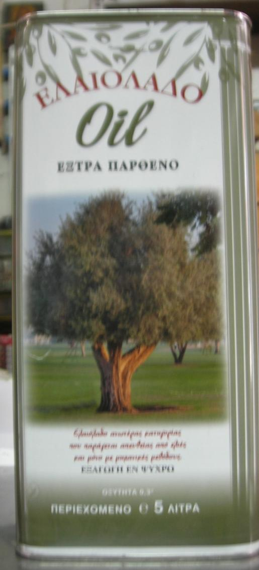 Ενημέρωση