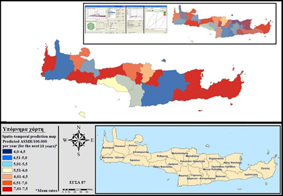 Αποτελέσματα (VΙ) 13