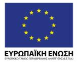 ΕΛΛΗΝΙΚΗ ΔΗΜΟΚΡΑΤΙΑ ΥΠΟΥΡΓΕΙΟ ΥΓΕΙΑΣ ΔΙΟΙΚΗΣΗ 2 ης ΥΓΕΙΟΝΟΜΙΚΗΣ ΠΕΡΙΦΕΡΕΙΑΣ ΠΕΙΡΑΙΩΣ ΚΑΙ ΑΙΓΑΙΟΥ ΓΡΑΦΕΙΟ ΔΙΟΙΚΗΤΗ ΑΝΑΡΤΗΤΕΑ ΣΤΟ ΔΙΑΔΙΚΤΥΟ Πειραιάς 23-01-2014 Αρ.Πρωτ.