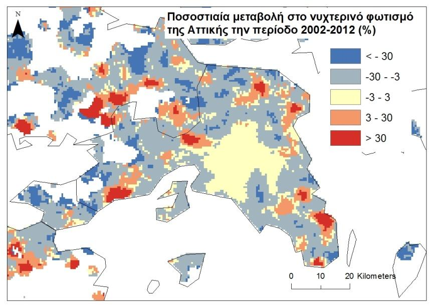 ΑΠΟΤΕΛΕΣΜΑΤΑ δευτερογενούς τομέα και υποβοηθητικών χρήσεων του τριτογενούς (χονδρεμπόριο, αποθήκες, logistics) δυτικά (Λαγαριάς, 2013). Εικόνα 14:Ποσοστιαία μεταβολή στο νυχτερινό φωτισμό της Π.