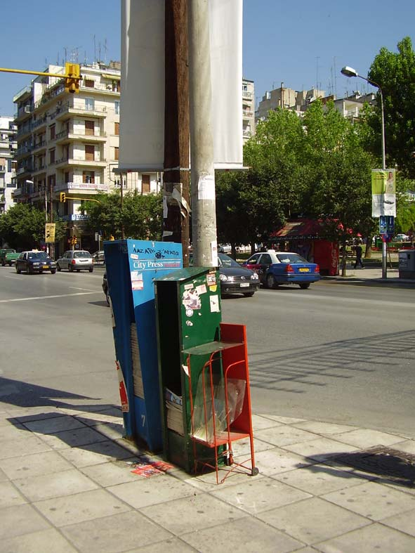 Στοιχεία αστικού εξοπλισµού που