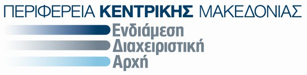 ΑΠΟ ΤΟ ΕΥΡΩΠΑΪΚΟ ΤΑΜΕΙΟ ΠΕΡΙΦΕΡΕΙΑΚΗΣ ΑΝΑΠΤΥΞΗΣ ΚΑΙ ΑΠΟ ΕΘΝΙΚΟΥΣ ΠΟΡΟΥΣ Γραφείο Αθήνας: Διονυσίου Αρεοπαγίτου 7, ΤΚ 11742, τηλ.