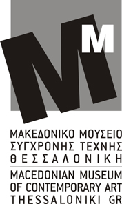 ΜΑΚΕΔΟΝΙΚΟ ΜΟΥΣΕΙΟ ΣΥΓΧΡΟΝΗΣ ΤΕΧΝΗΣ ΠΕΡΙΛΗΨΗ ΠΡΟΣΚΛΗΣΗΣ ΓΙΑ ΕΠΙΛΟΓΗ ΣΥΝΕΡΓΑΤΩΝ ΥΠ_1_ΑΥΤΕΠΙΣΤΑΣΙΑ_ ΚΕΦ_1_1_Επιµέλεια της Δράσης_2013 ή ΥΠ_1_ΑΥΤΕΠΙΣΤΑΣΙΑ_ ΚΕΦ_1_2_Επιµέλεια Εντύπων και Καταλόγου_2013