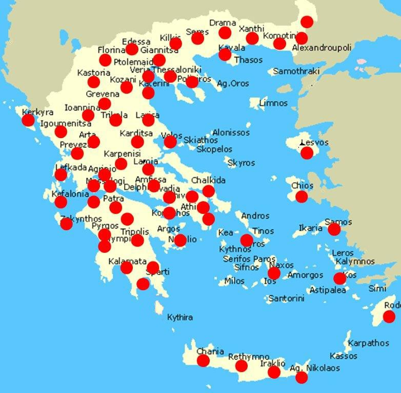 Ψηφιακή Κάλυψη Υπηρεσιών ανά την Επικράτεια 165 Υπηρεσίες 63 Πόλεις