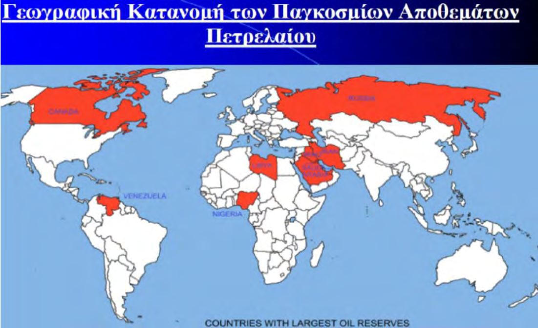 ΚΕΦΑΛΑΙΟ 1 Η ΑΙΟΛΙΚΗ ΕΝΕΡΓΕΙΑ 1.