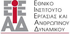 ΑΝΑΓΚΩΝ ΤΗΣ ΑΓΟΡΑΣ ΕΡΓΑΣΙΑΣ ΕΠΙΧΕΙΡΗΜΑΤΙΚΟΤΗΤΑ ΚΑΙ