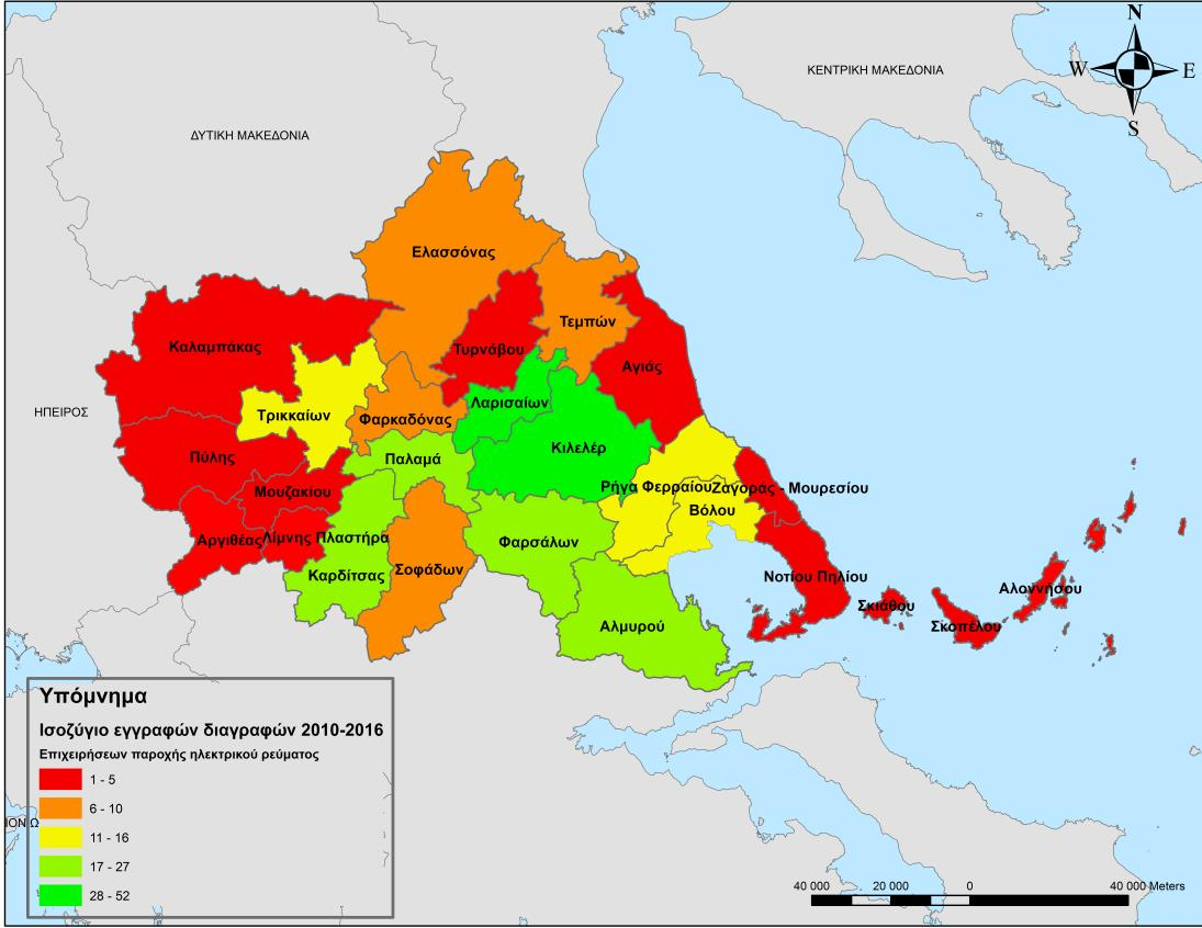 Στην Εικόνα 3 απεικονίζεται χωρικά το ισοζύγιο εγγραφών διαγραφών τα χρονικά διαστήματα 2010-2016 και 2015-2016, στην περιφέρεια της Θεσσαλίας.